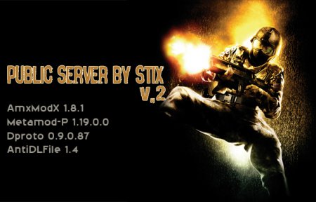Public Server by Stix v.2