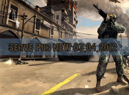 Serve Pub NEW 03.04.2012
