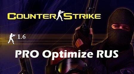 Counter-Strike 1.6 PRO Optimize RUS