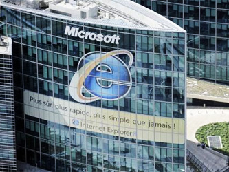 Microsoft оштрафована на 561 миллион евро