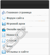 Меню для портала ucoz