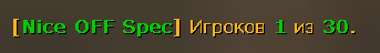 Nice OFF Spec v.1.0